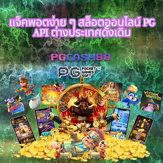 ผลบอลเมื่อคืนนี้ทุกลีก ล่าสุด